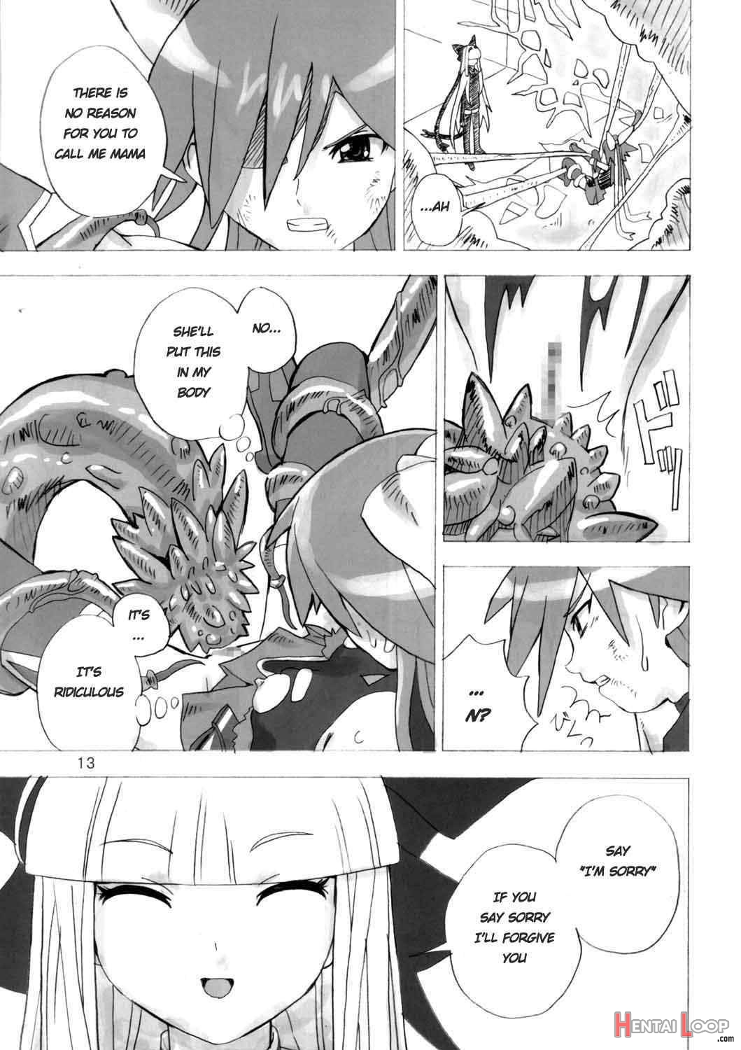 MAHOU SYOUJO NO ARE 2 page 11