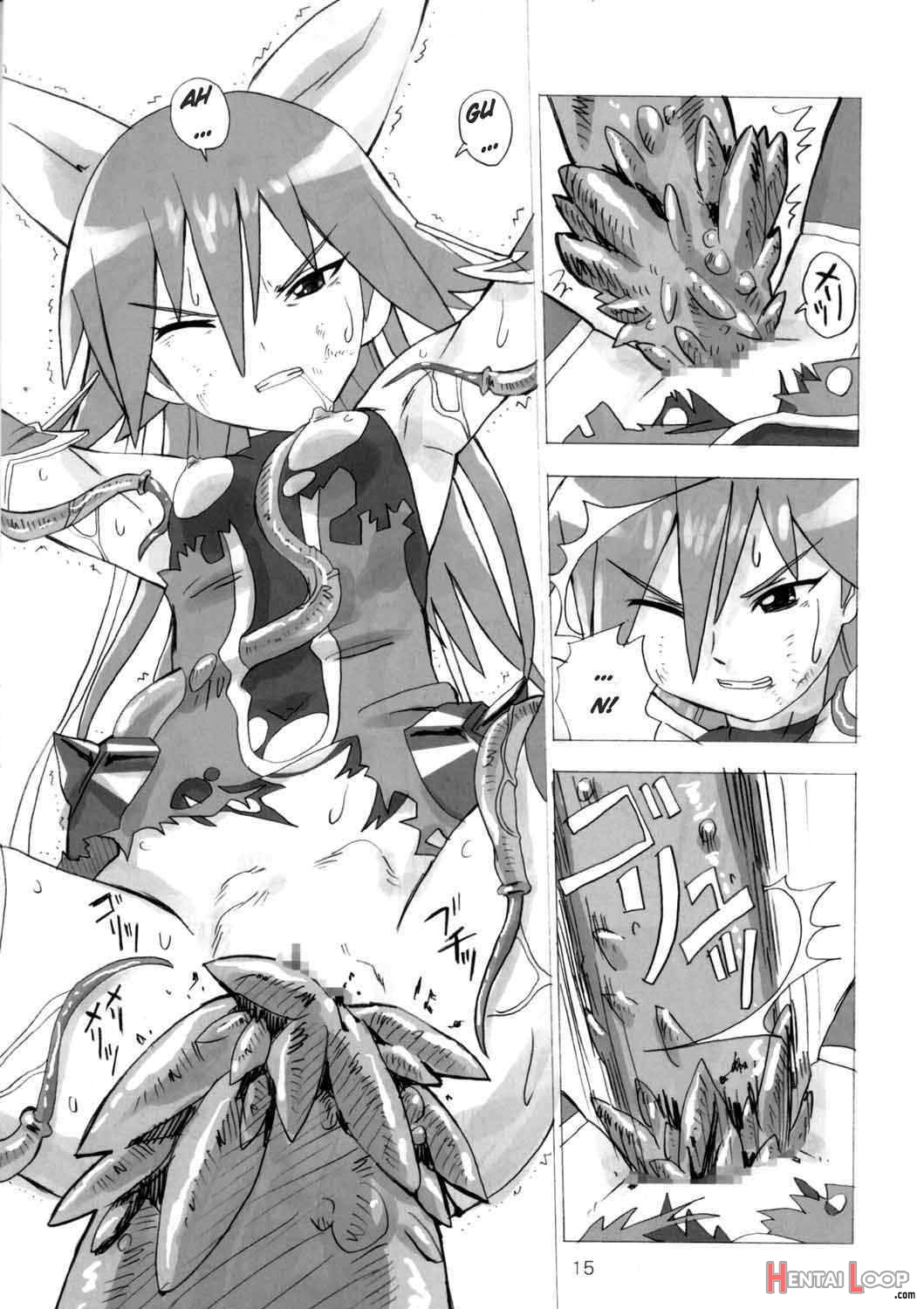 MAHOU SYOUJO NO ARE 2 page 13