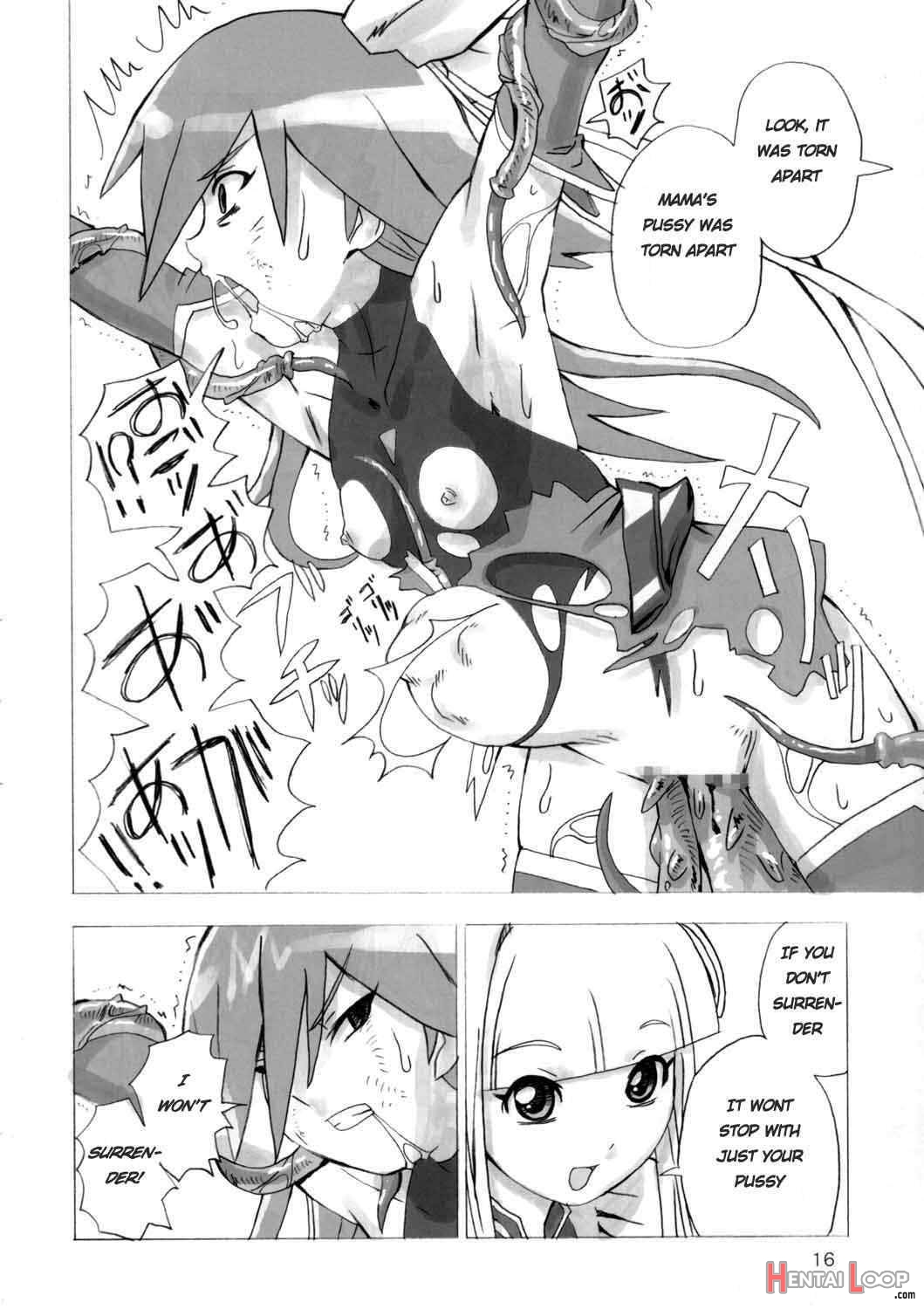 MAHOU SYOUJO NO ARE 2 page 14