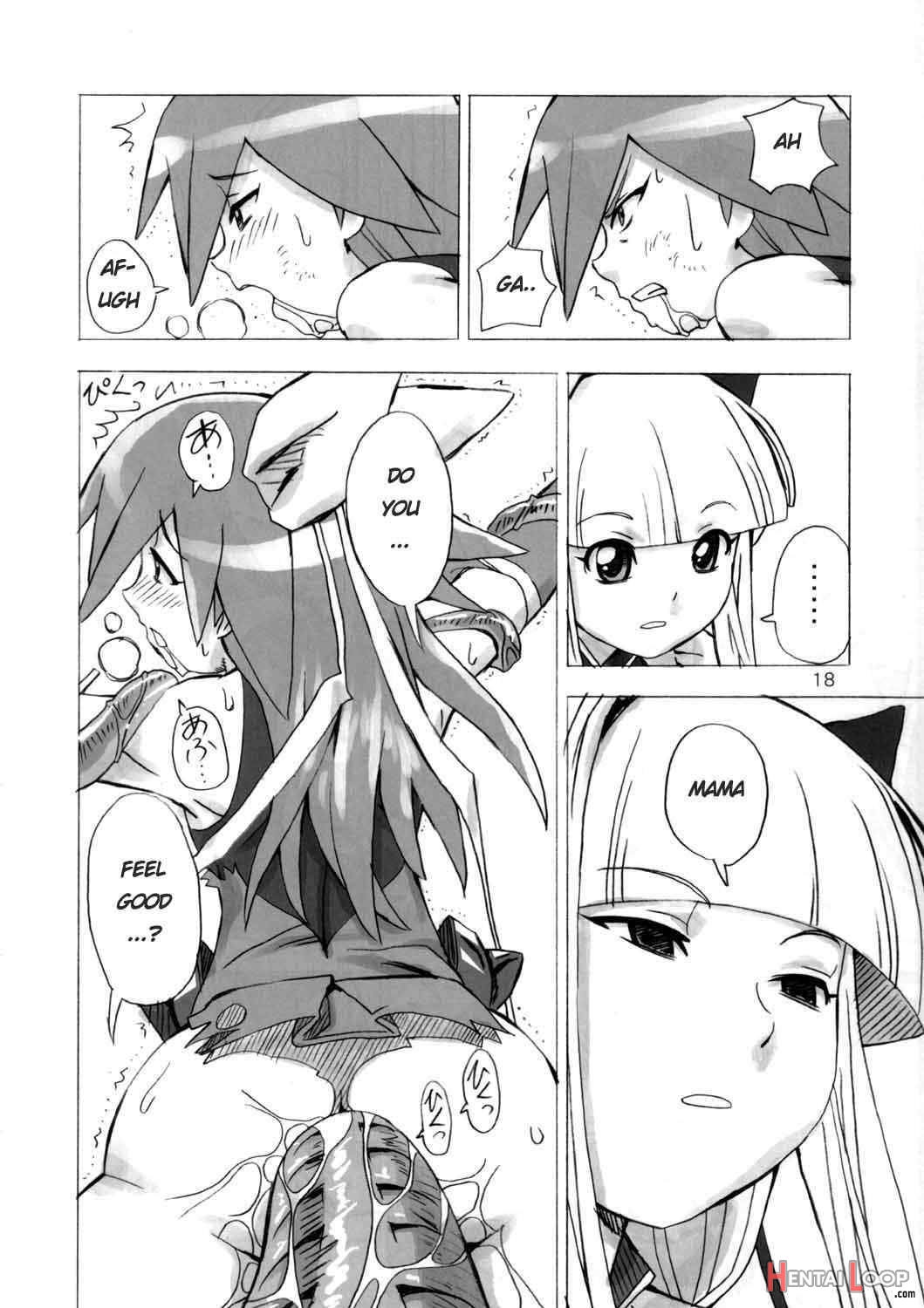 MAHOU SYOUJO NO ARE 2 page 16