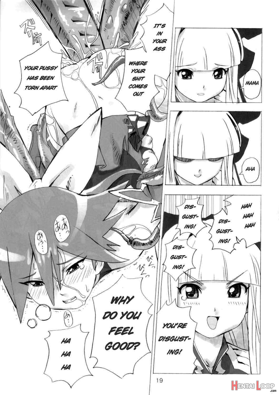 MAHOU SYOUJO NO ARE 2 page 17