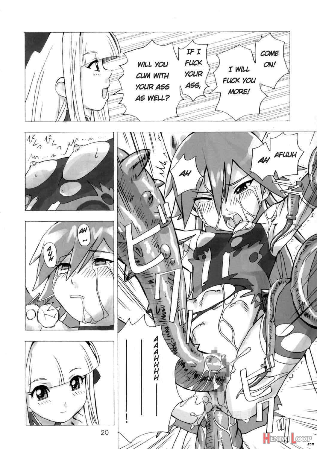 MAHOU SYOUJO NO ARE 2 page 18