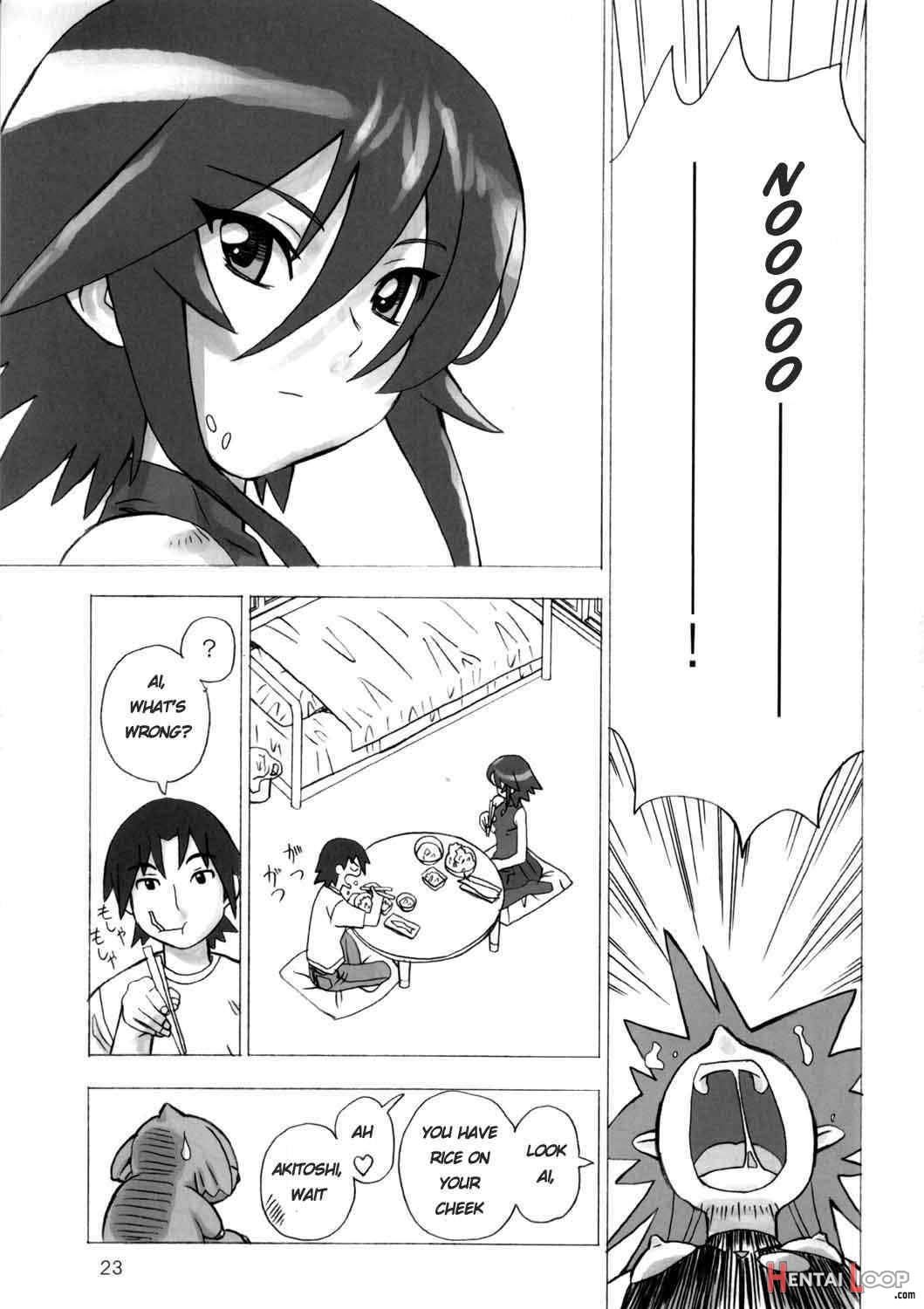 MAHOU SYOUJO NO ARE 2 page 21