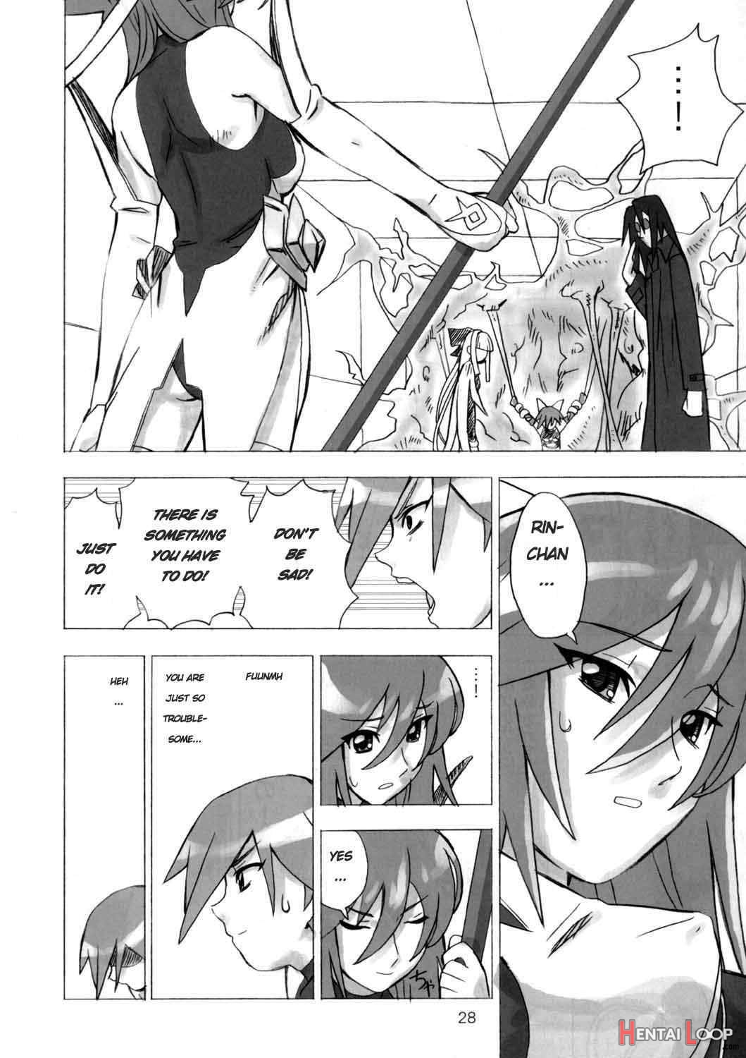 MAHOU SYOUJO NO ARE 2 page 26