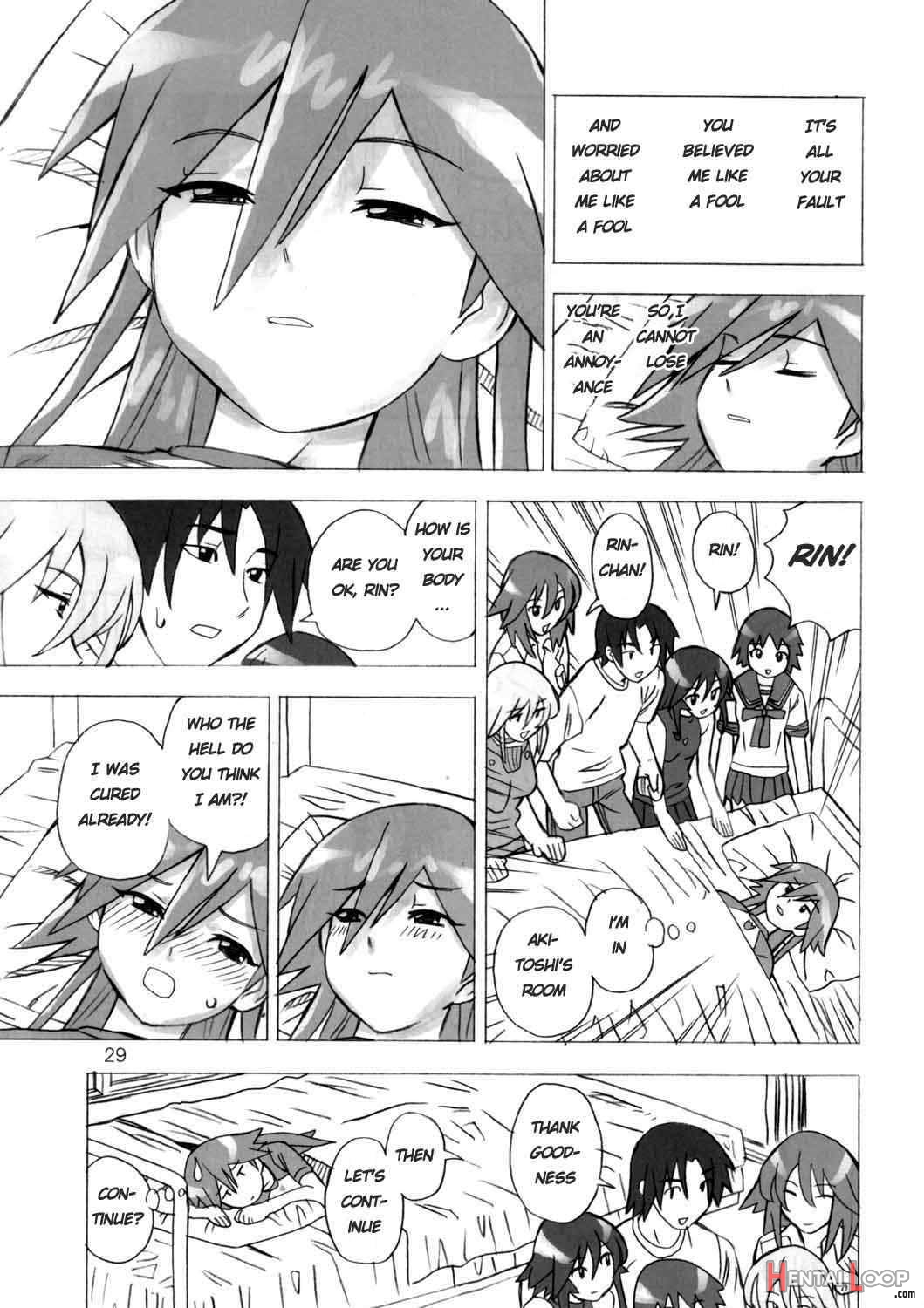 MAHOU SYOUJO NO ARE 2 page 27