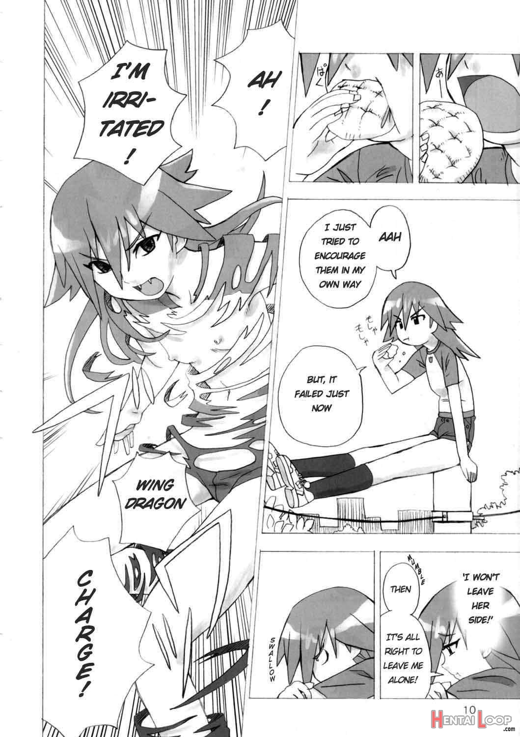 MAHOU SYOUJO NO ARE 2 page 8