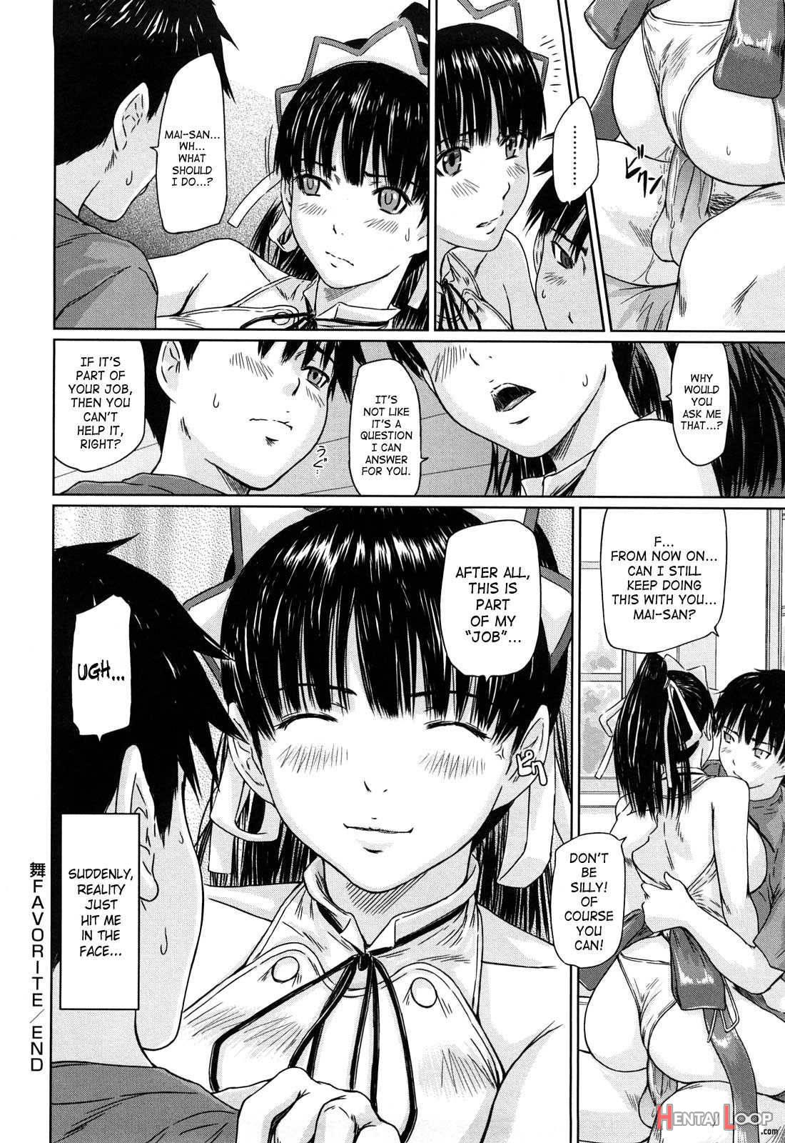 Mai Favorite page 129