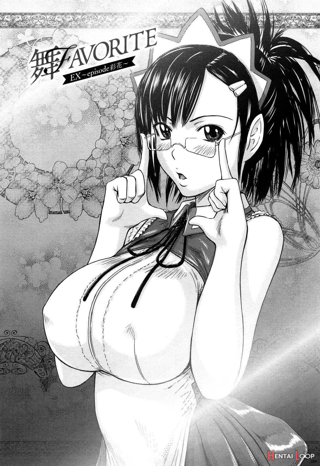 Mai Favorite page 130