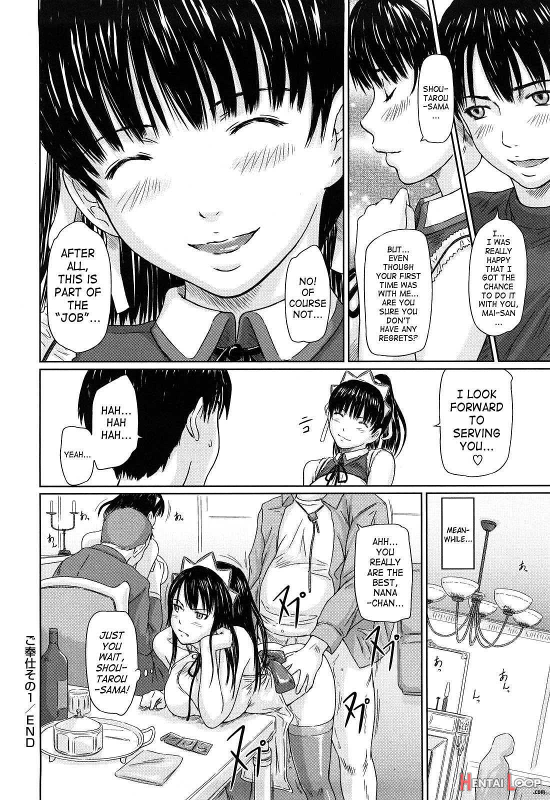 Mai Favorite page 27