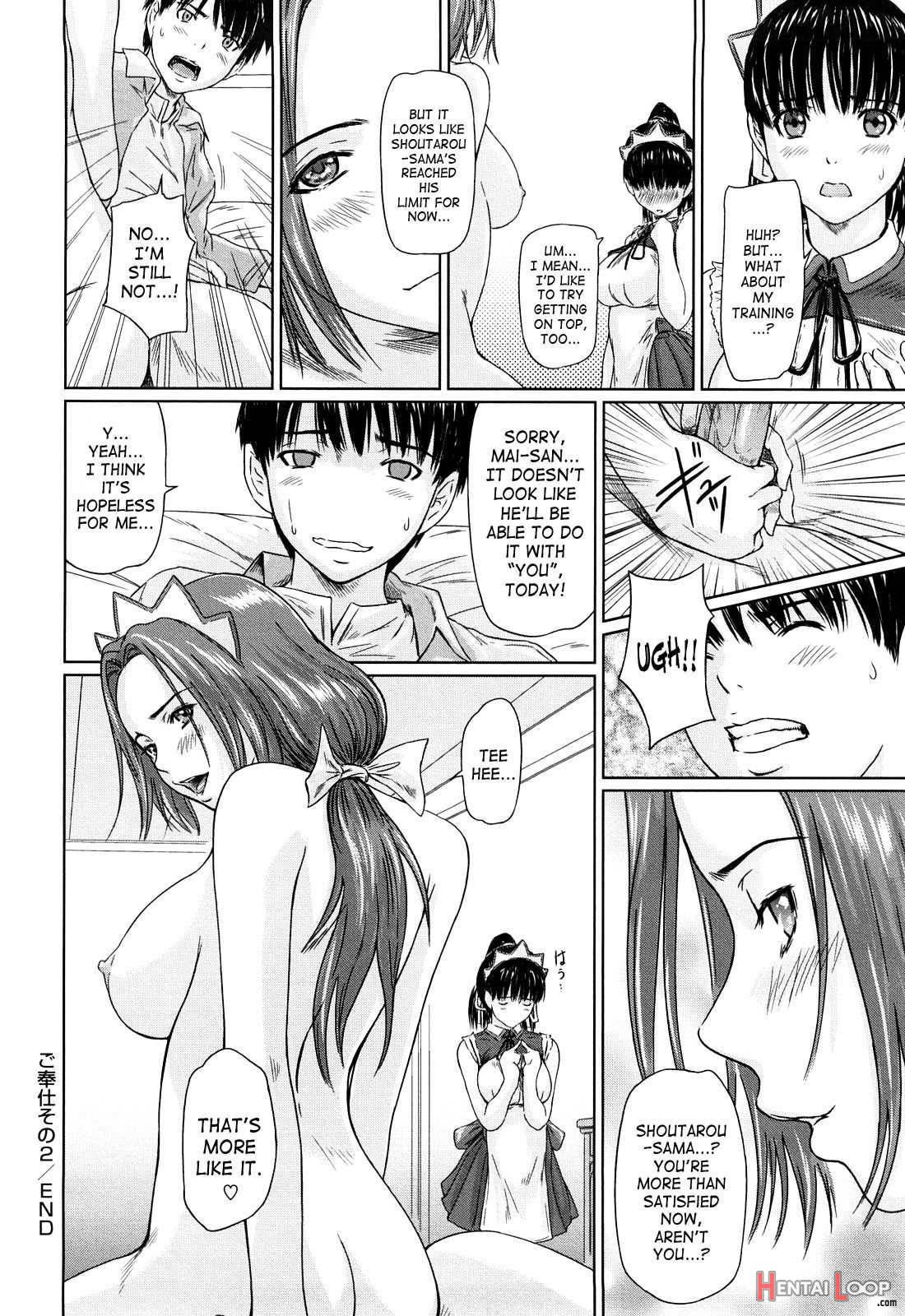 Mai Favorite page 51