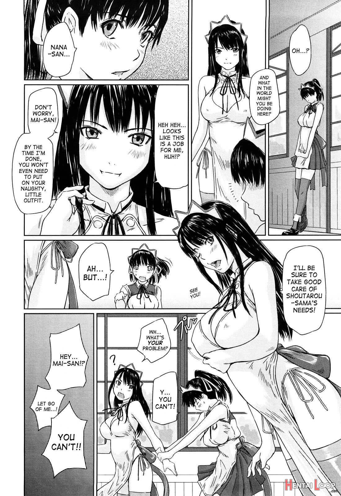 Mai Favorite page 71