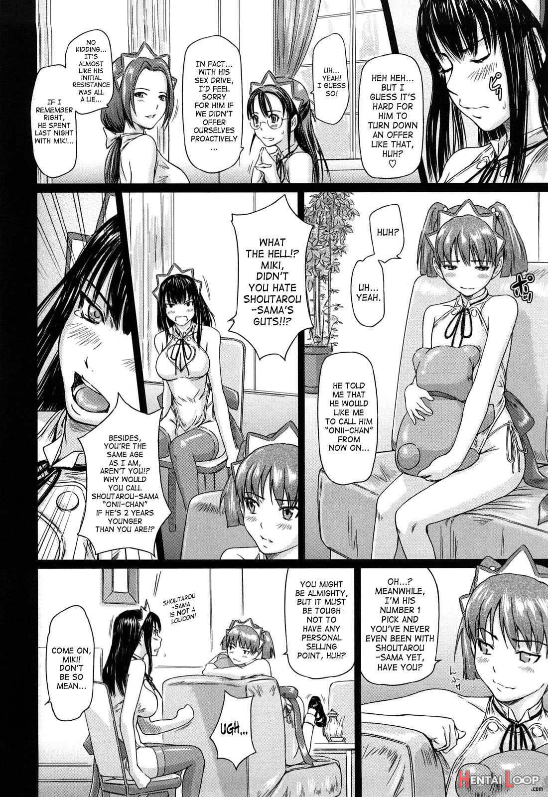 Mai Favorite page 81