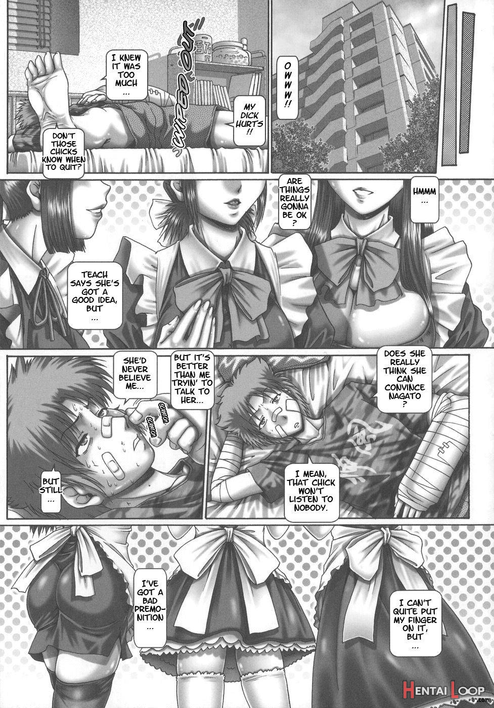 Maid in Teacher page 205