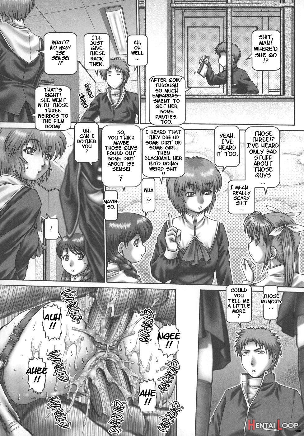 Maid in Teacher page 48