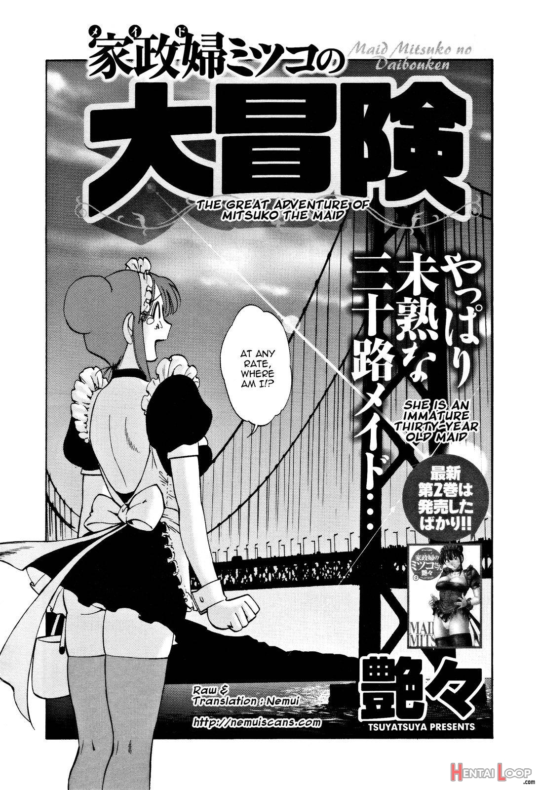 Maid Mitsuko no Daibouken page 2