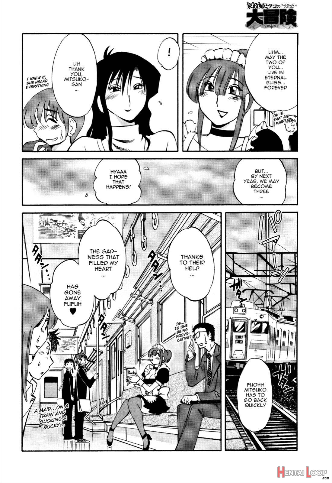 Maid Mitsuko no Daibouken page 20