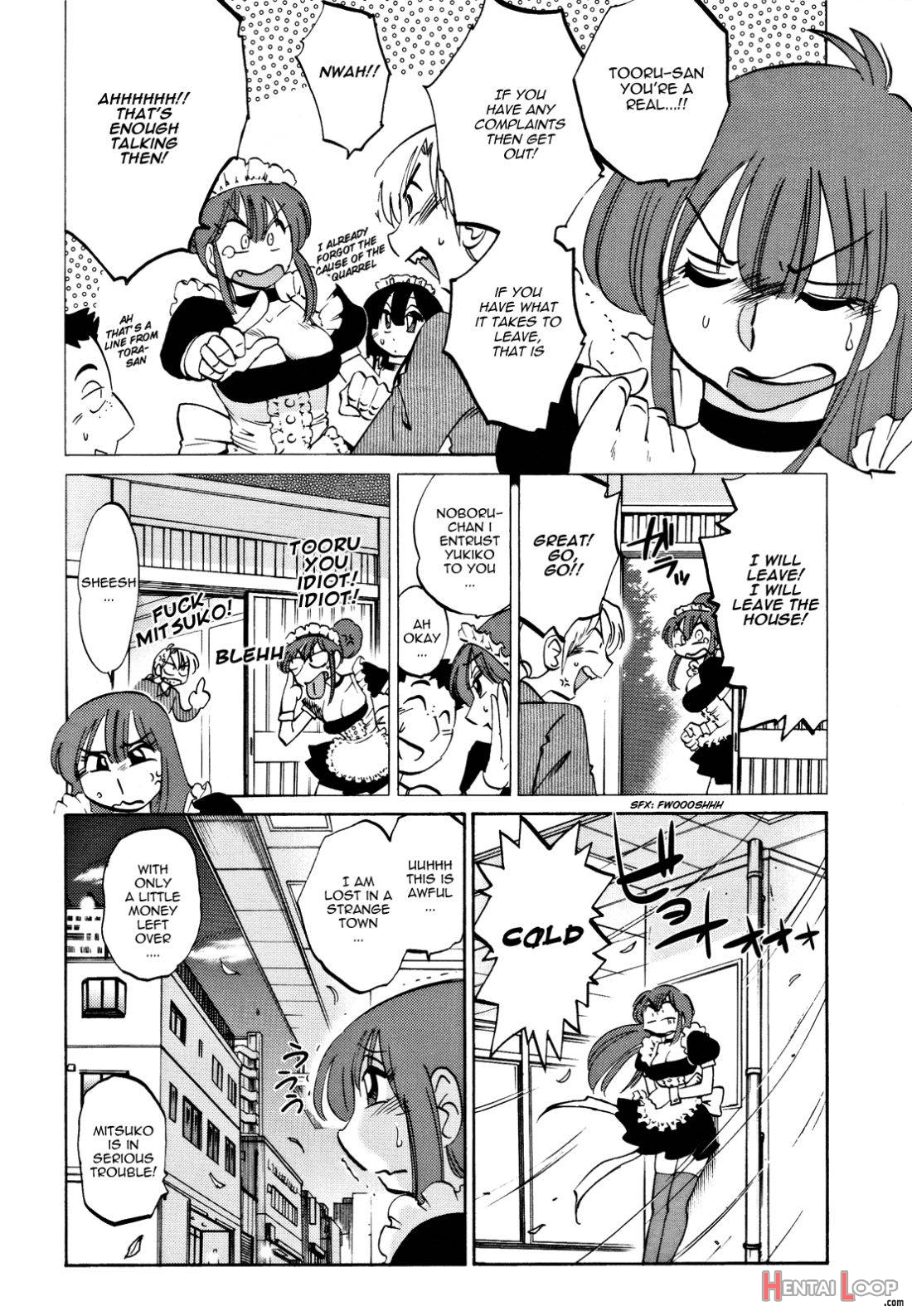 Maid Mitsuko no Daibouken page 4