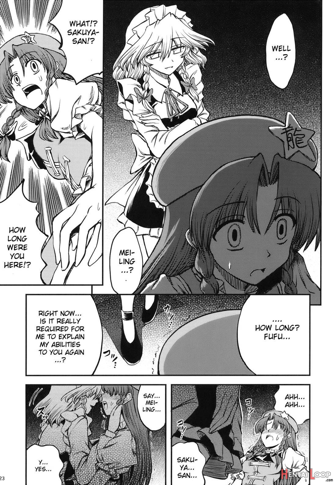 Maid to Chi no Unmei Tokei -Lunatic page 23