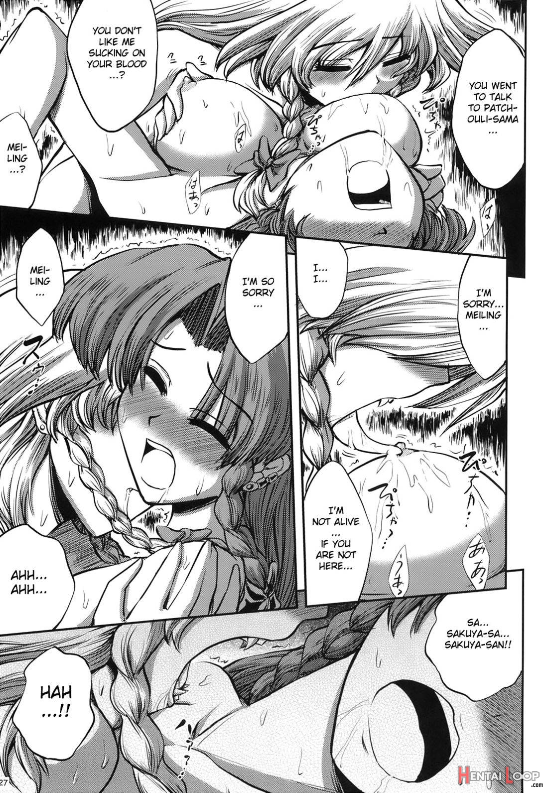 Maid to Chi no Unmei Tokei -Lunatic page 27