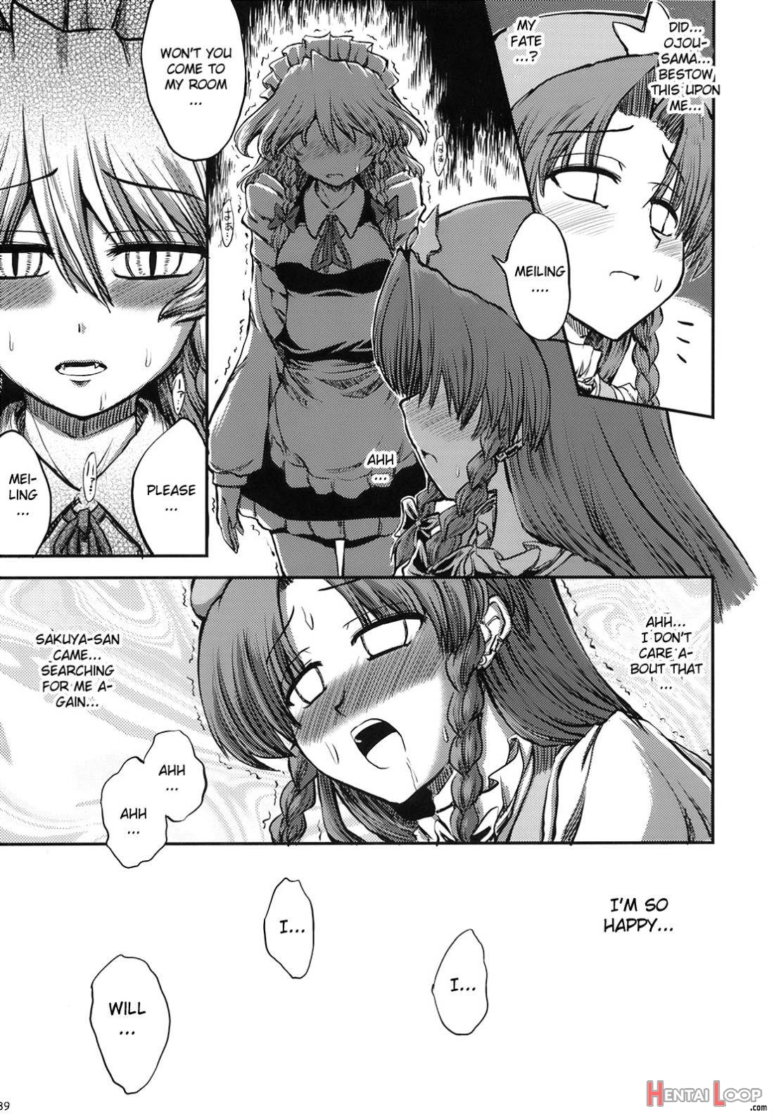 Maid to Chi no Unmei Tokei -Lunatic page 39
