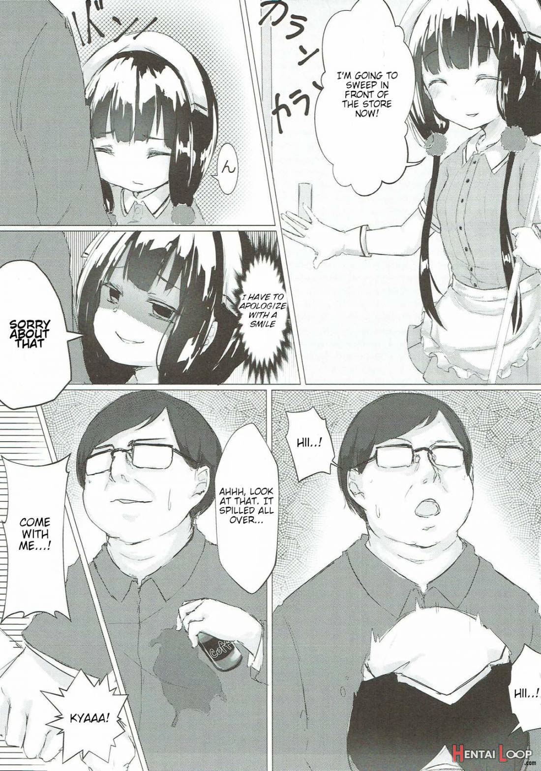 Maika-chan o Okashitai! page 4