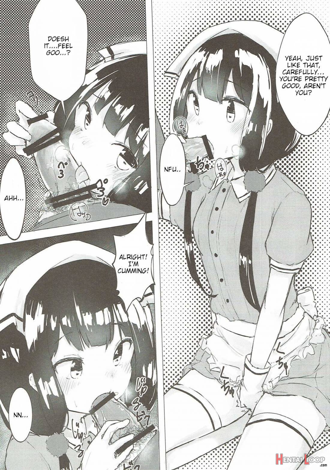 Maika-chan o Okashitai! page 7