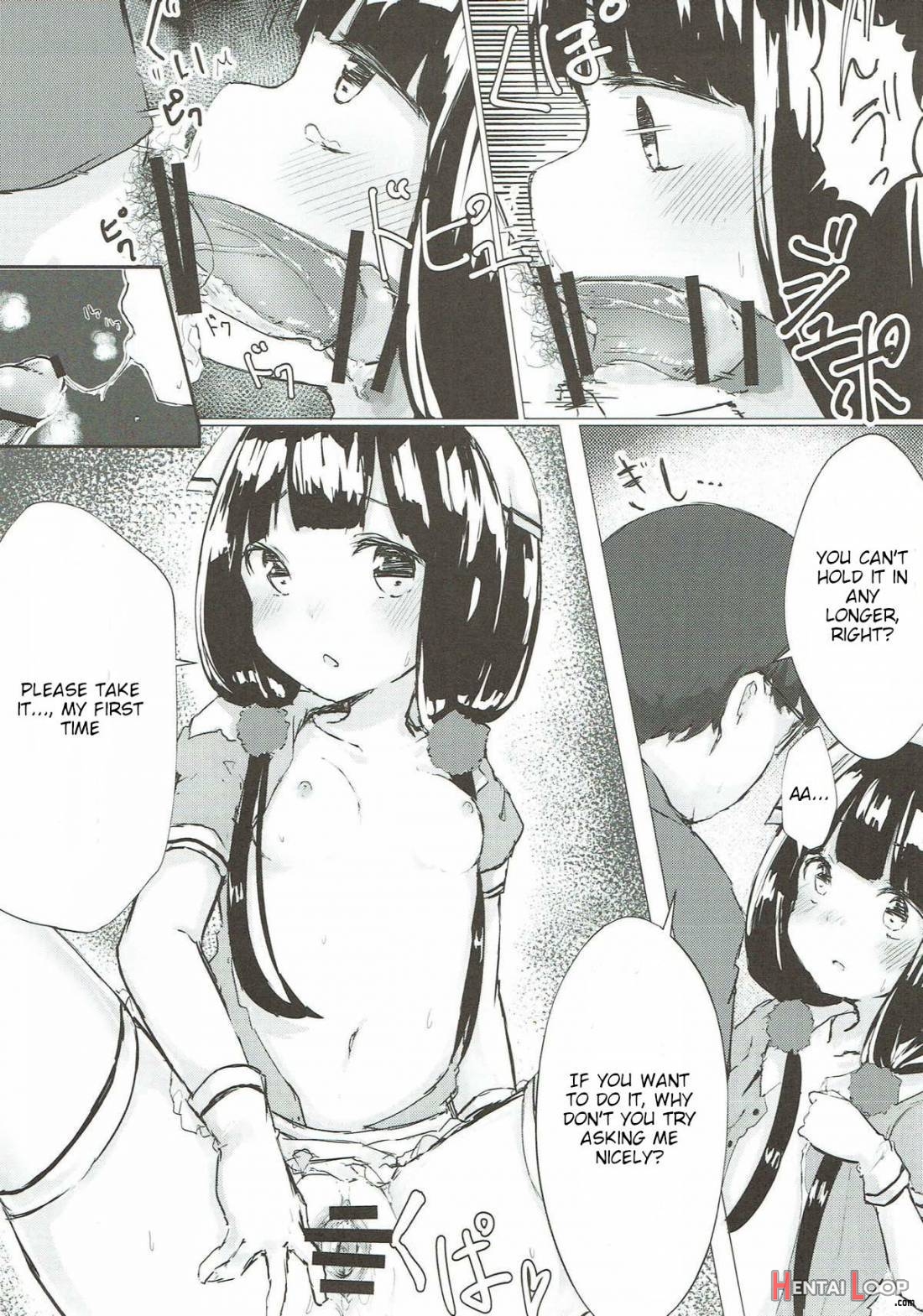 Maika-chan o Okashitai! page 8