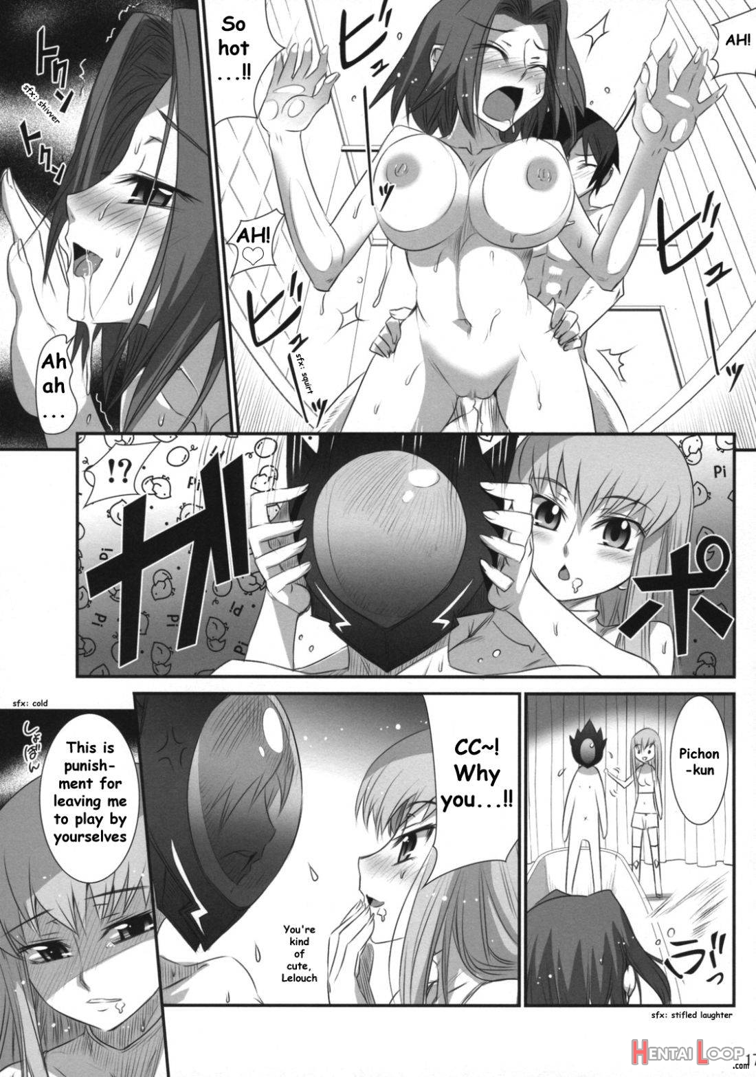 Majo Yome Nikki R2 page 14