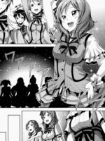 Maki-chan Love Story page 2