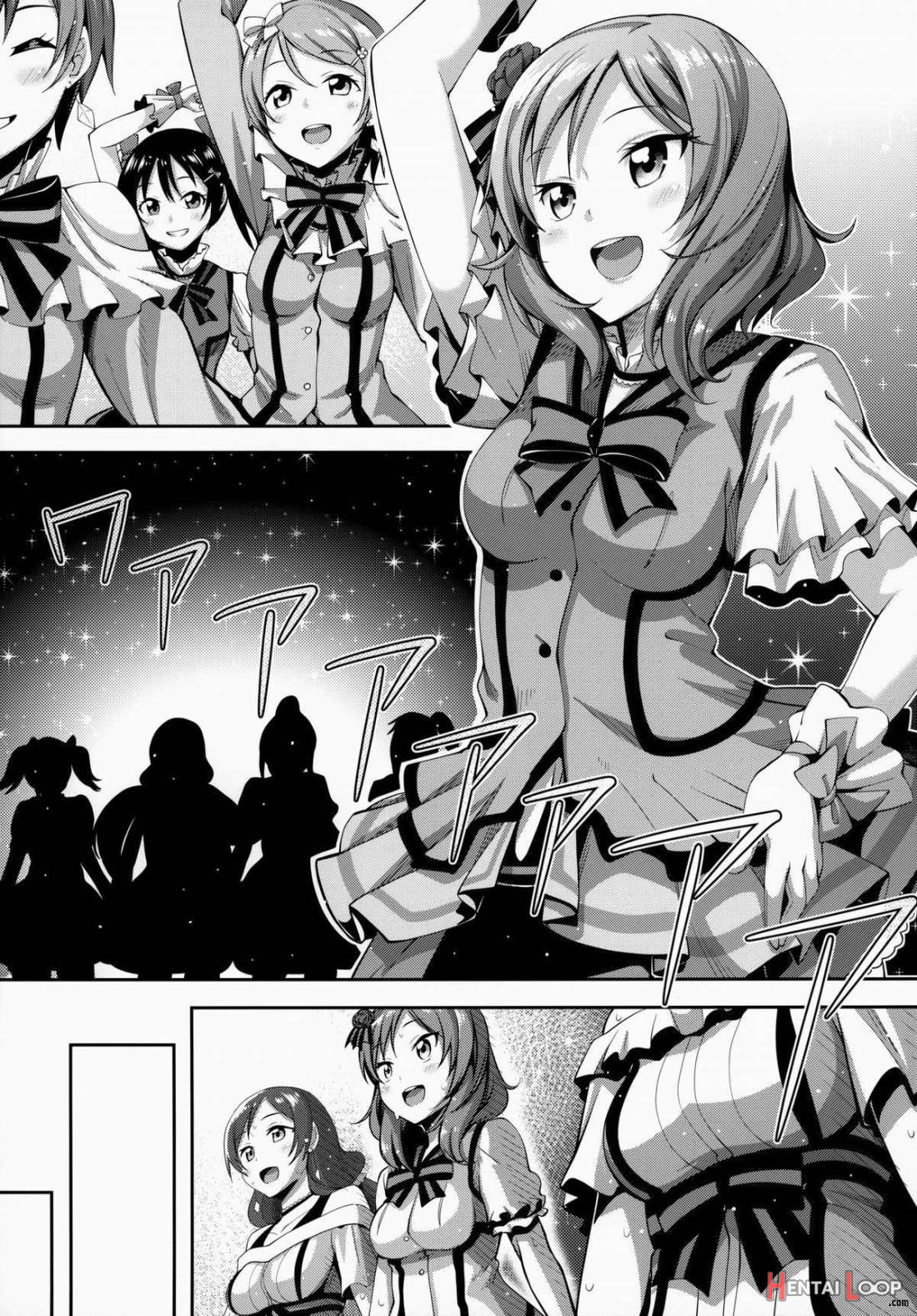 Maki-chan Love Story page 2