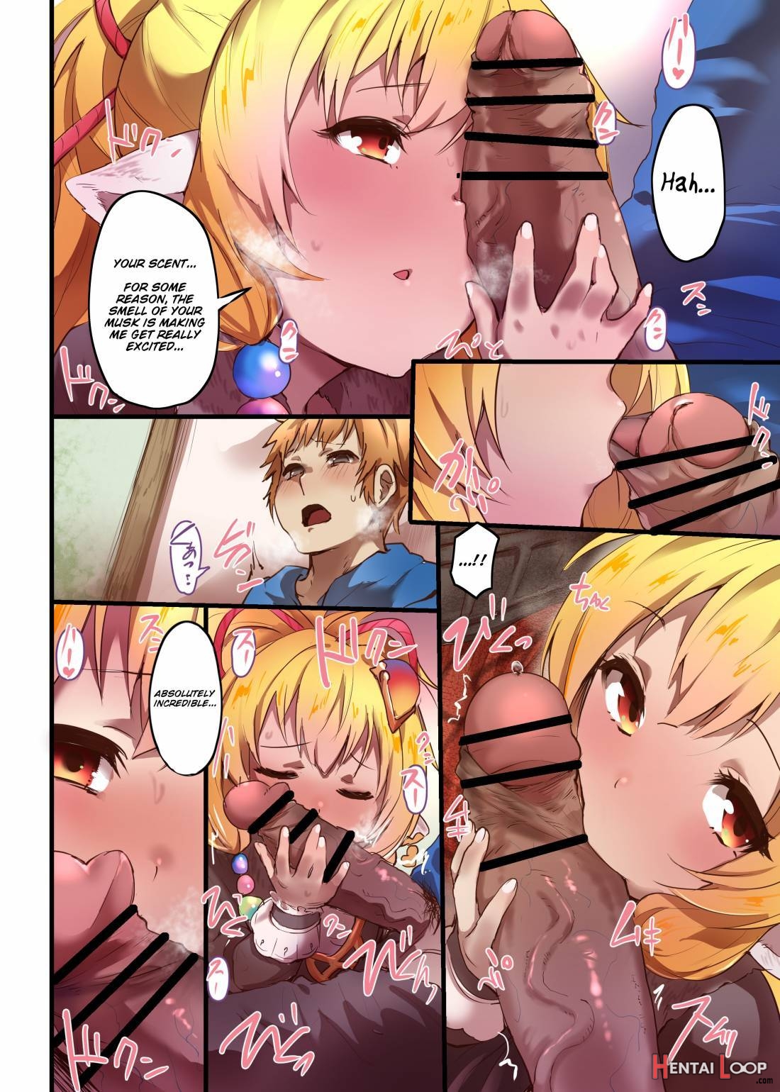 Makira to Nukunuku Okota de Ecchi page 7