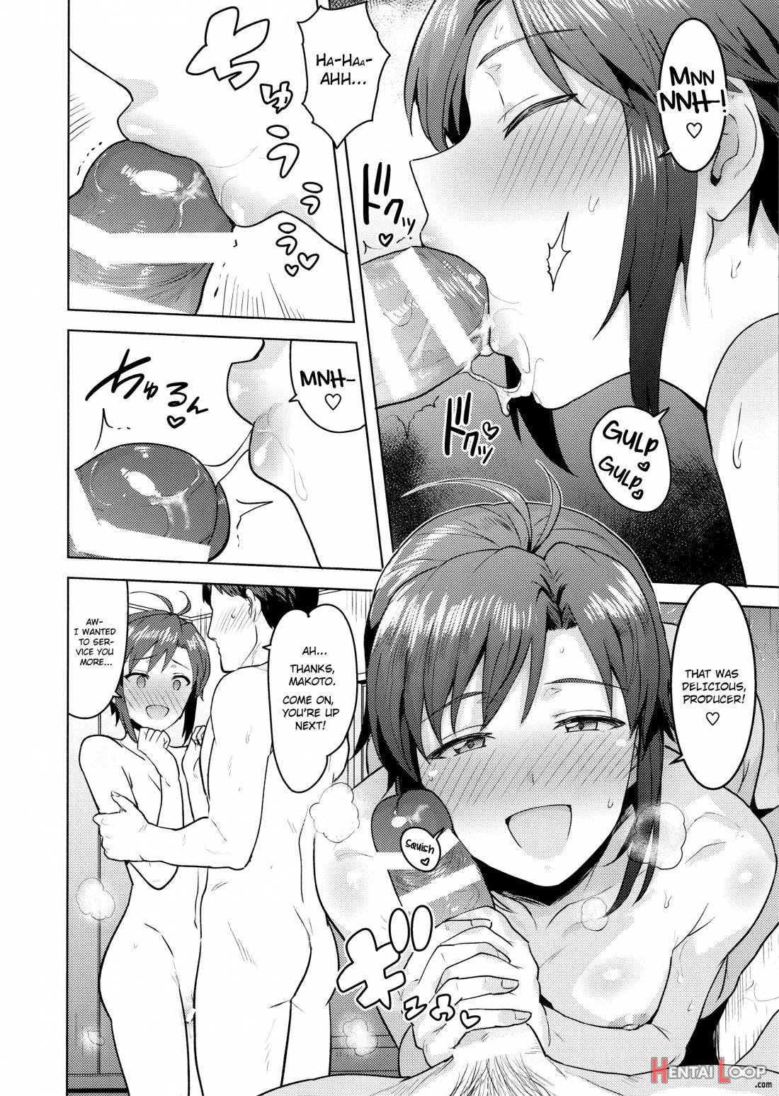 Makoto to Ofuro page 13