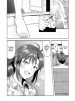 Makoto to Ofuro page 2