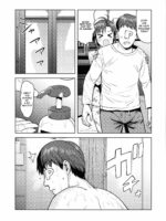 Makoto to Ofuro page 3