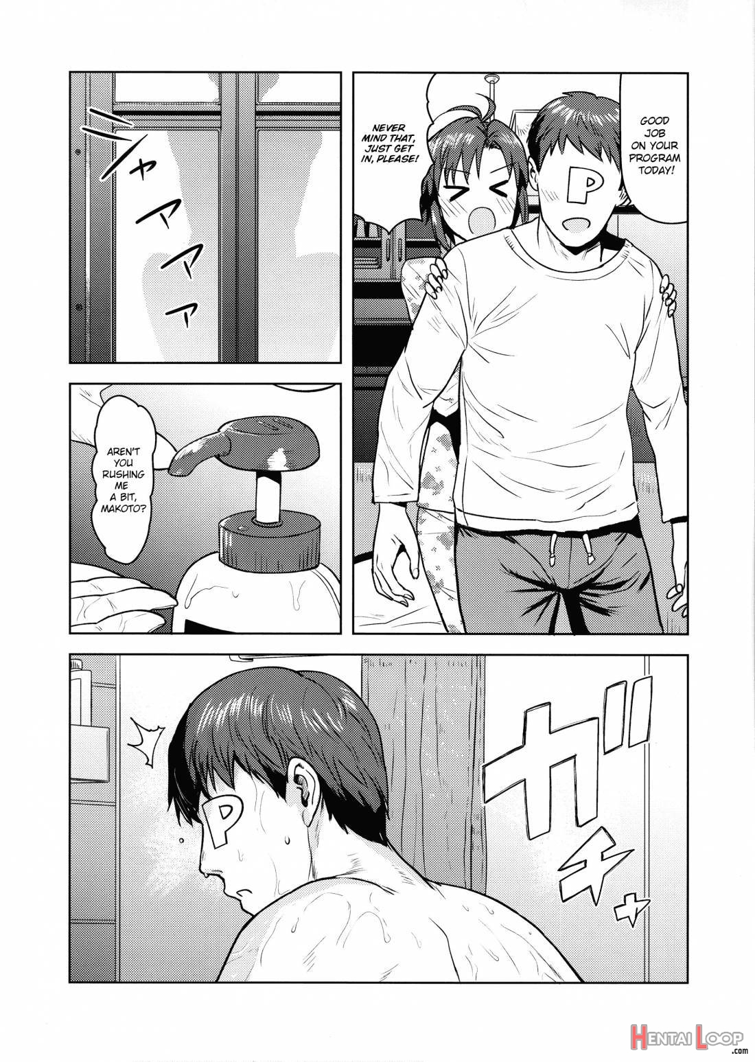 Makoto to Ofuro page 3