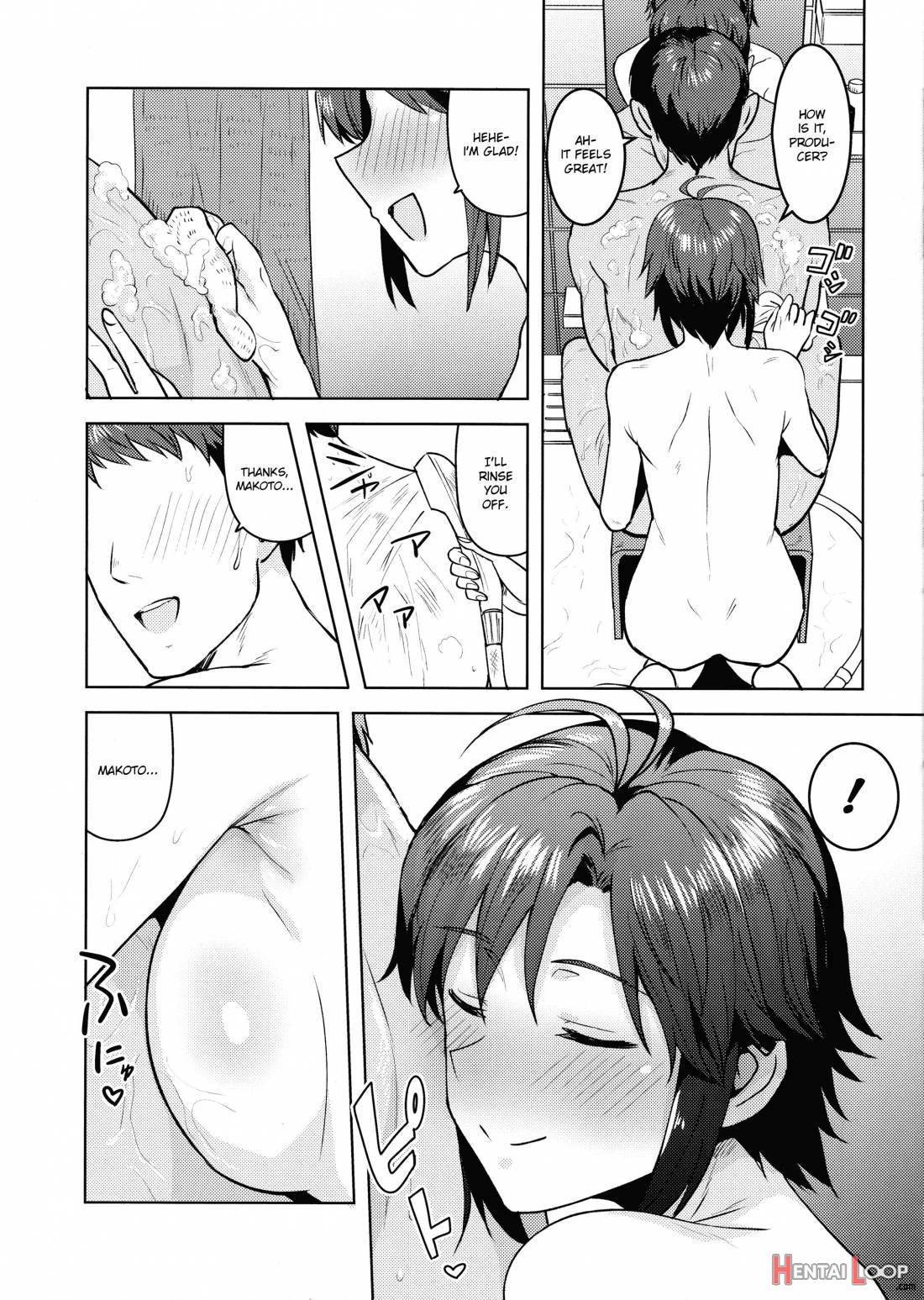 Makoto to Ofuro page 5