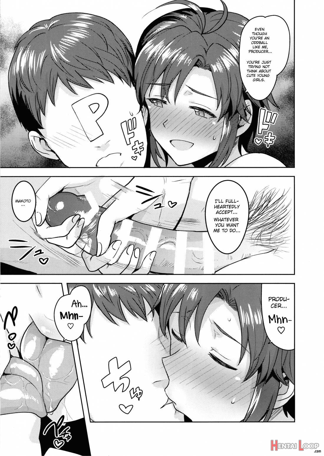 Makoto to Ofuro page 8