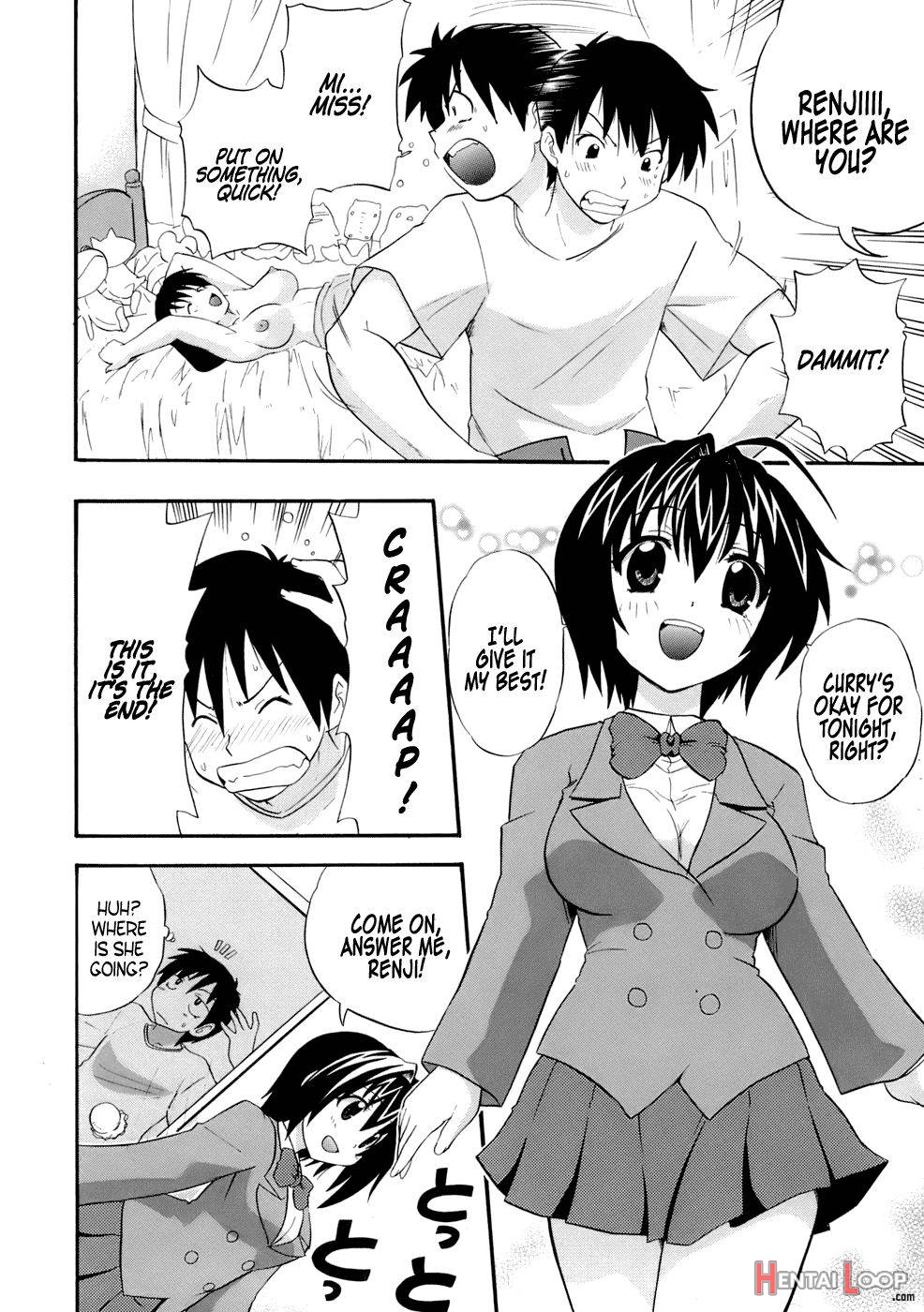 Mama no Okurimono page 18