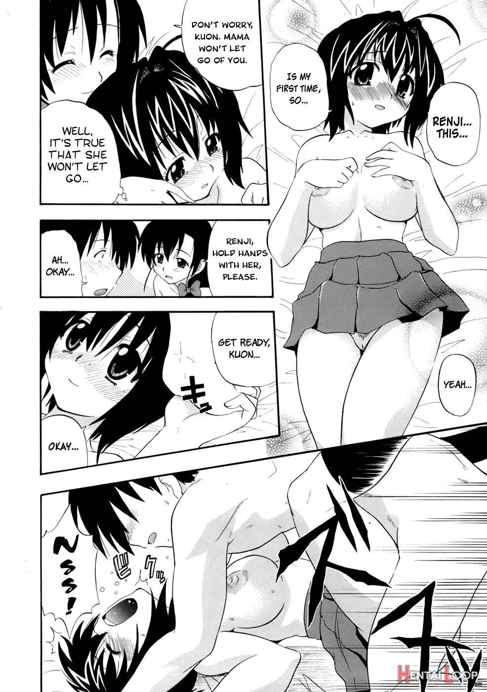 Mama no Okurimono page 24