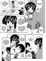 Mama no Okurimono page 3