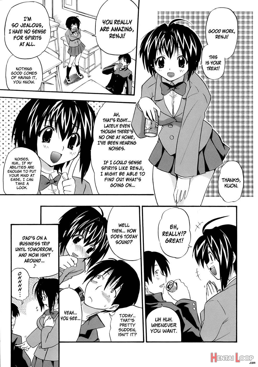 Mama no Okurimono page 3