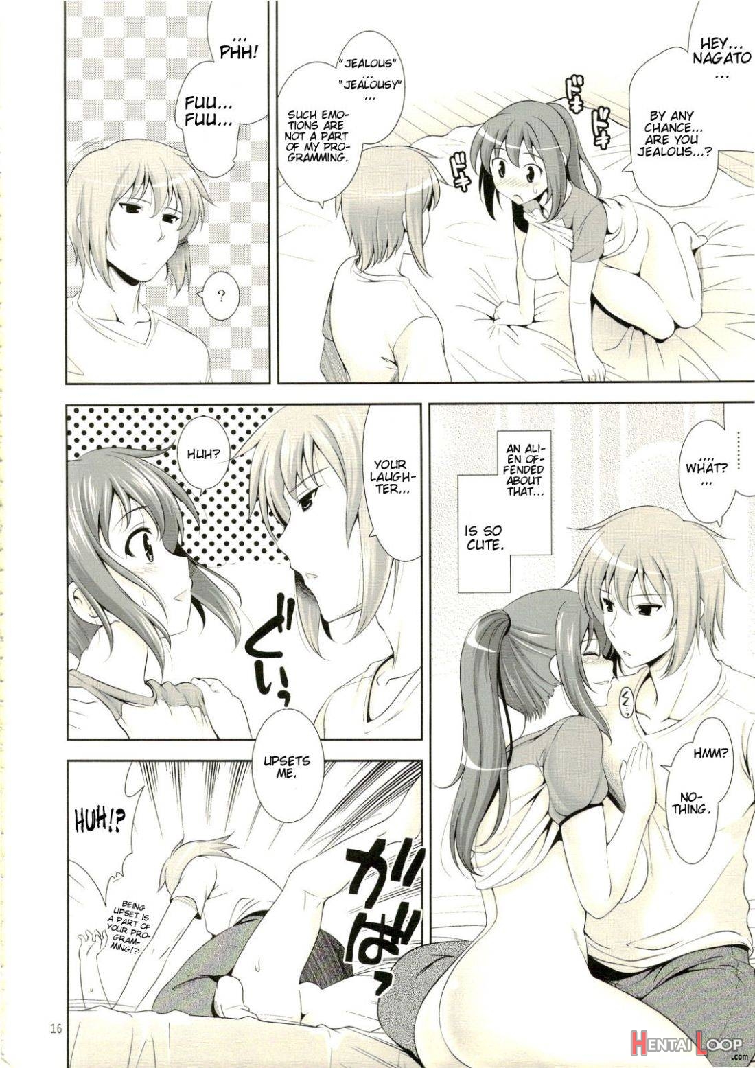 Manatsu no Yo no Yume no Mata Yume no Mata Yume page 13