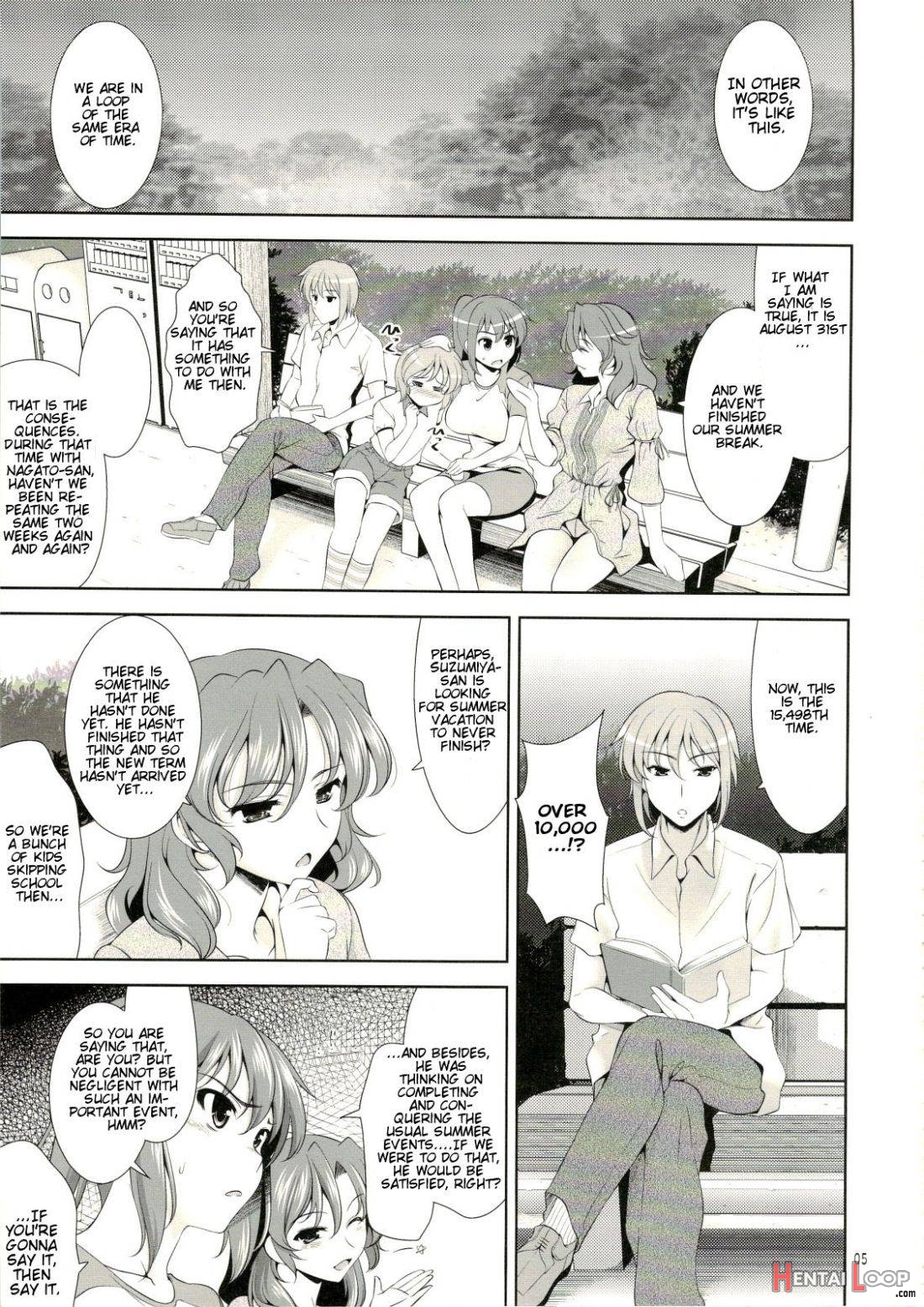 Manatsu no Yo no Yume no Mata Yume no Mata Yume page 2