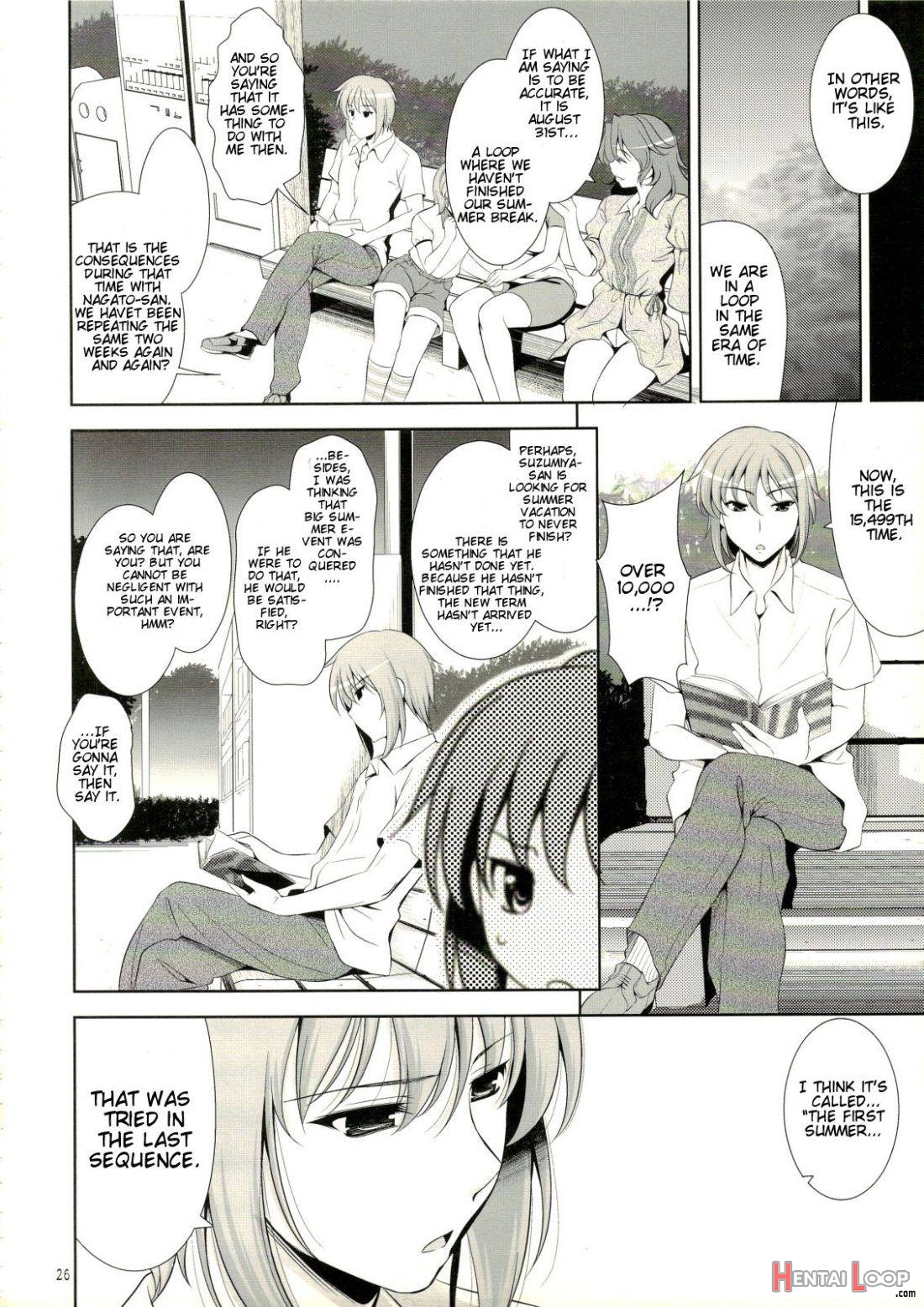 Manatsu no Yo no Yume no Mata Yume no Mata Yume page 23