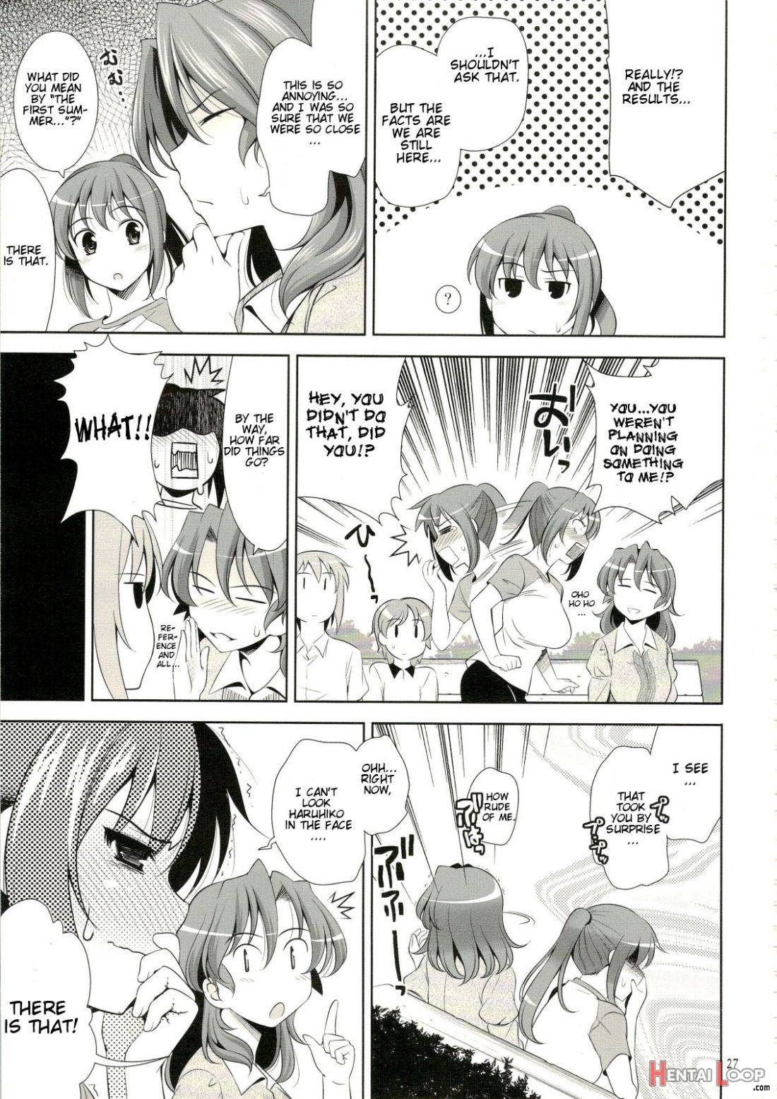 Manatsu no Yo no Yume no Mata Yume no Mata Yume page 24