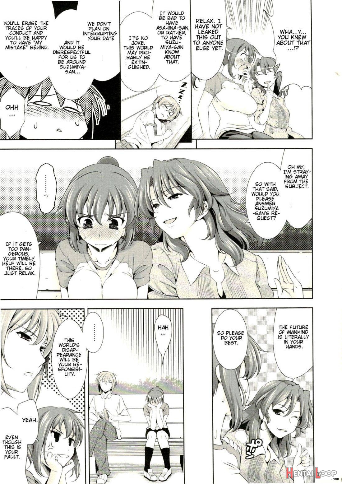 Manatsu no Yo no Yume no Mata Yume no Mata Yume page 4