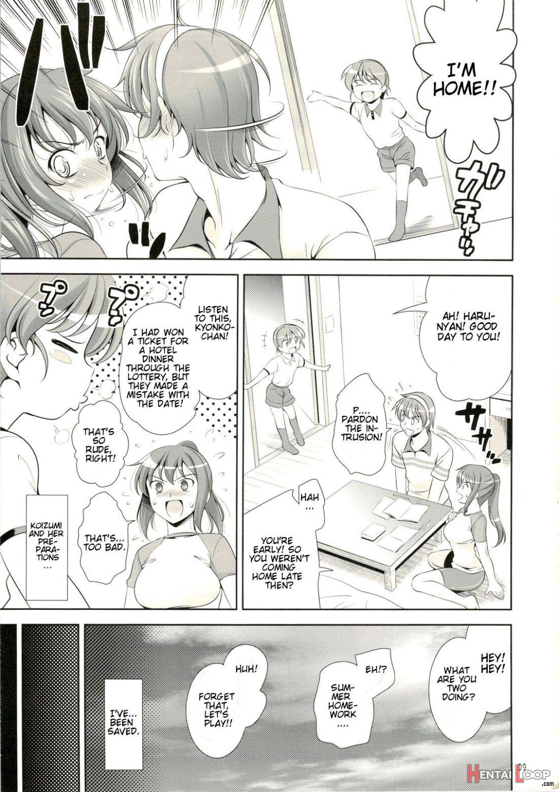 Manatsu no Yo no Yume no Mata Yume no Mata Yume page 6