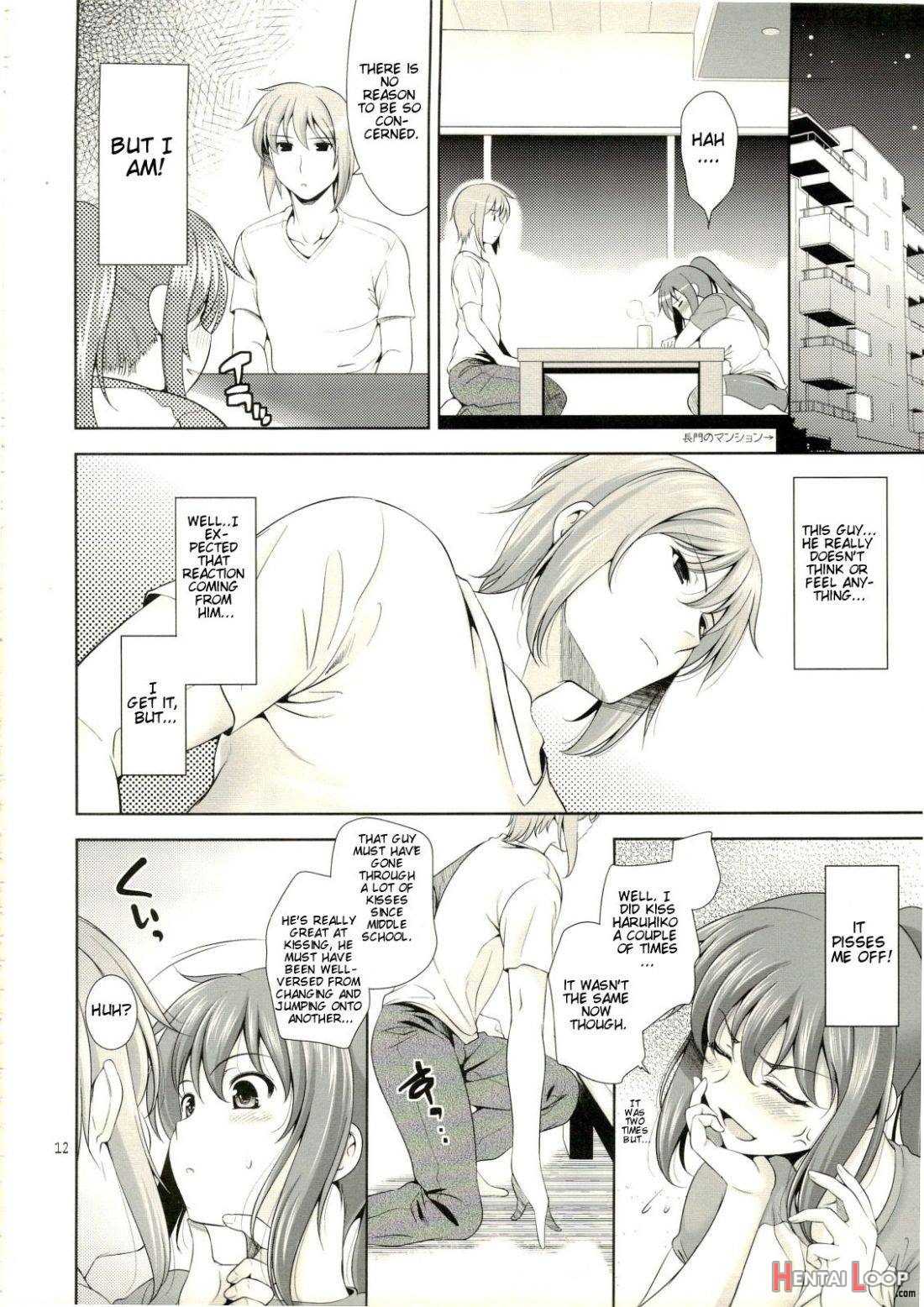Manatsu no Yo no Yume no Mata Yume no Mata Yume page 9