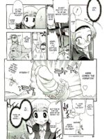 Manken no Fujiki-san page 8