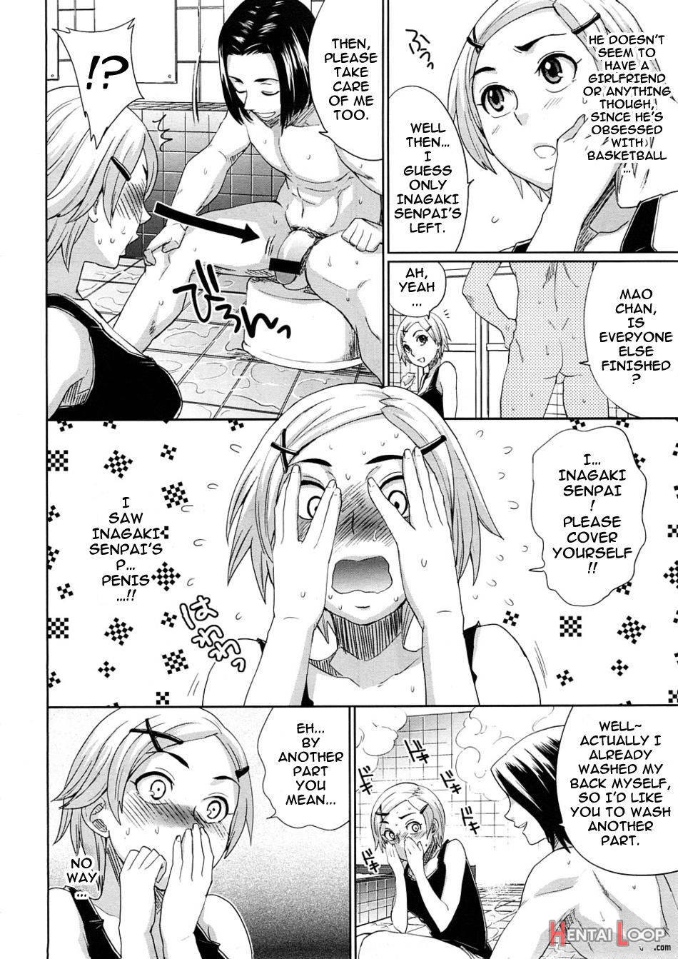 Mao Ganbarimasu! page 4